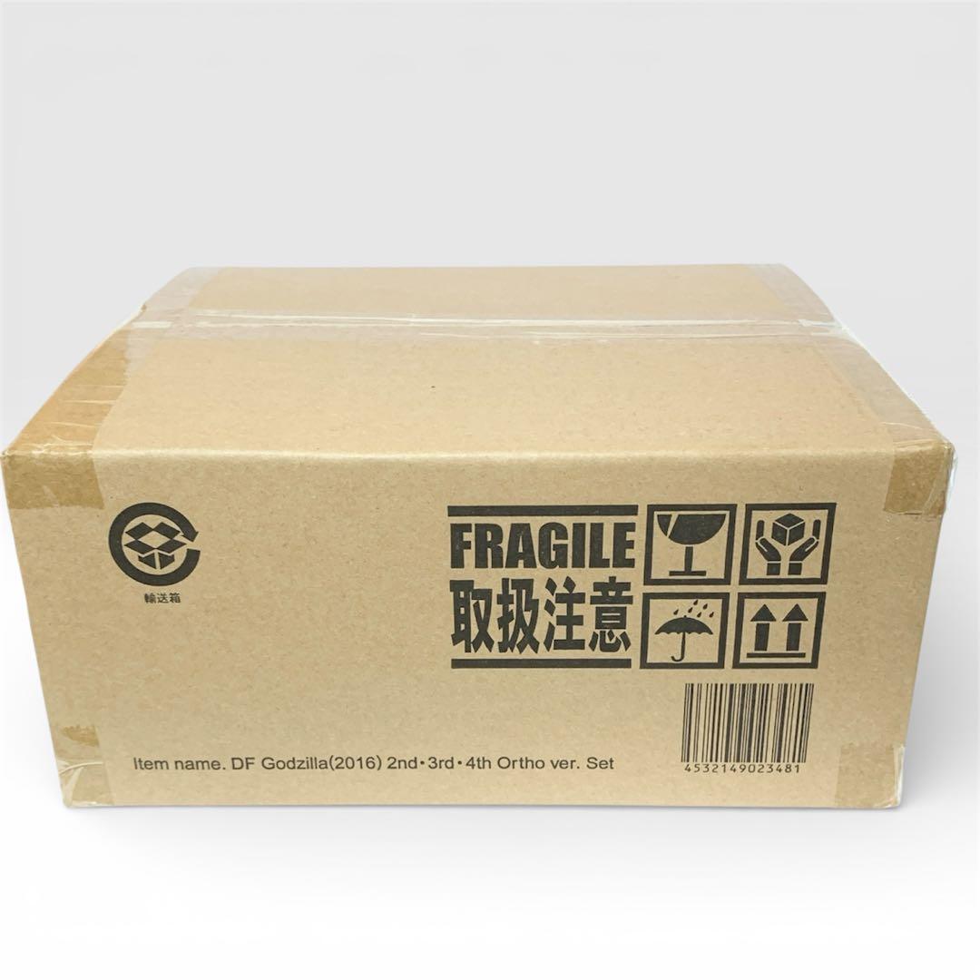 【新品未開封】デフォリアル ゴジラ (2016) 3形態セット オルソVer.