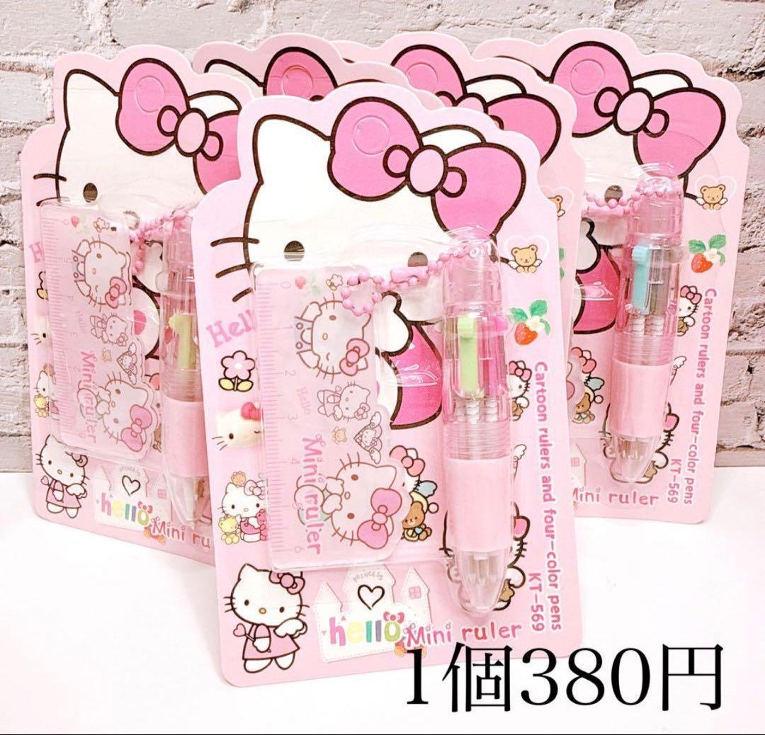 aru プロフ必読さま おまとめ