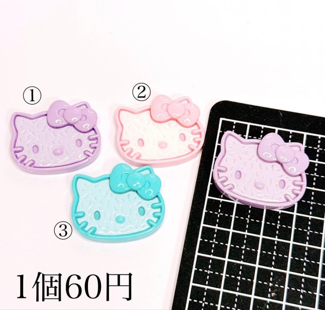 aru プロフ必読さま おまとめ