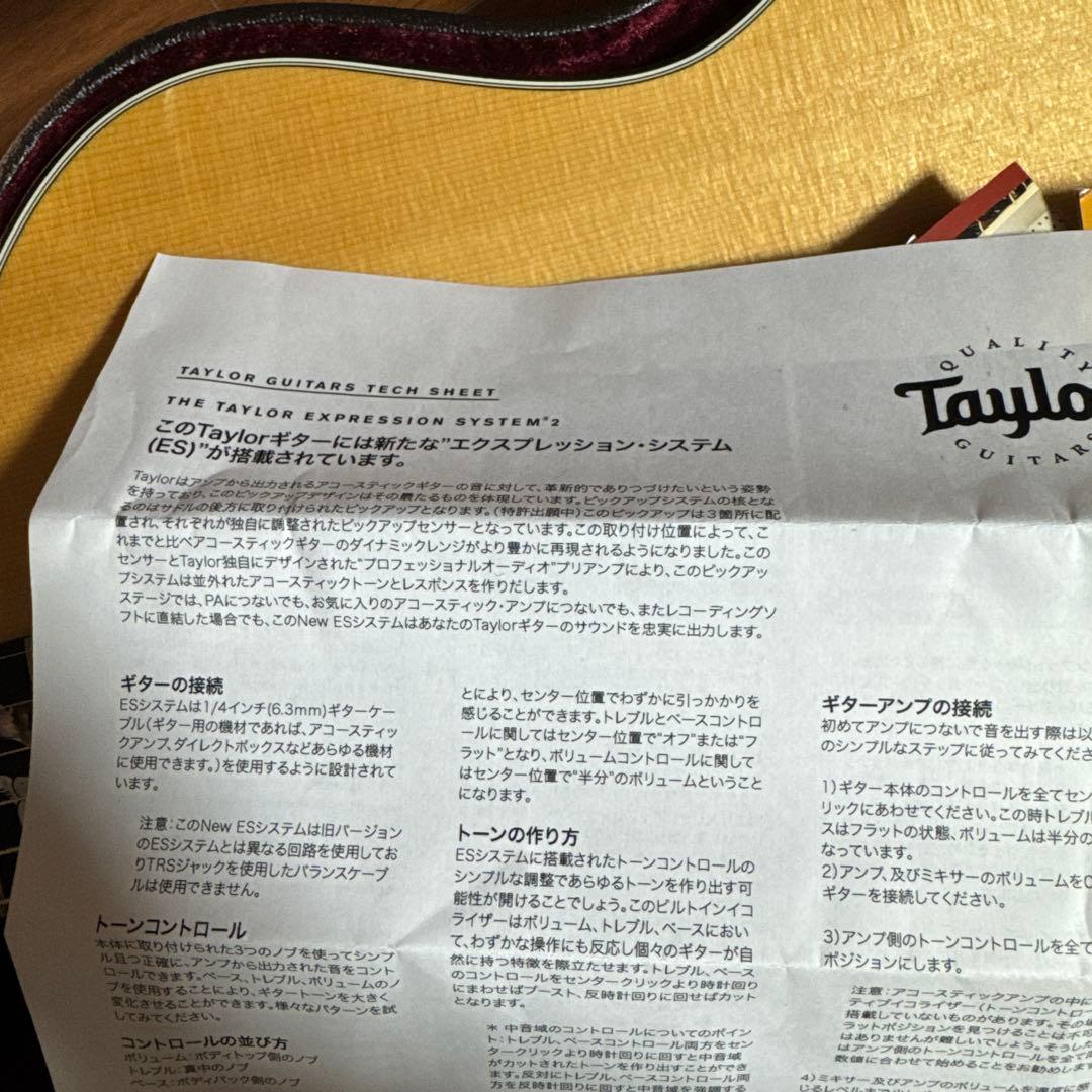 Taylor 614e LTD アコースティックギター ハードケース付き