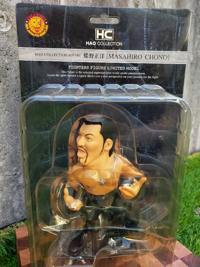 蝶野正洋 HAO COLLECTION フィギュア 【新品未開封】