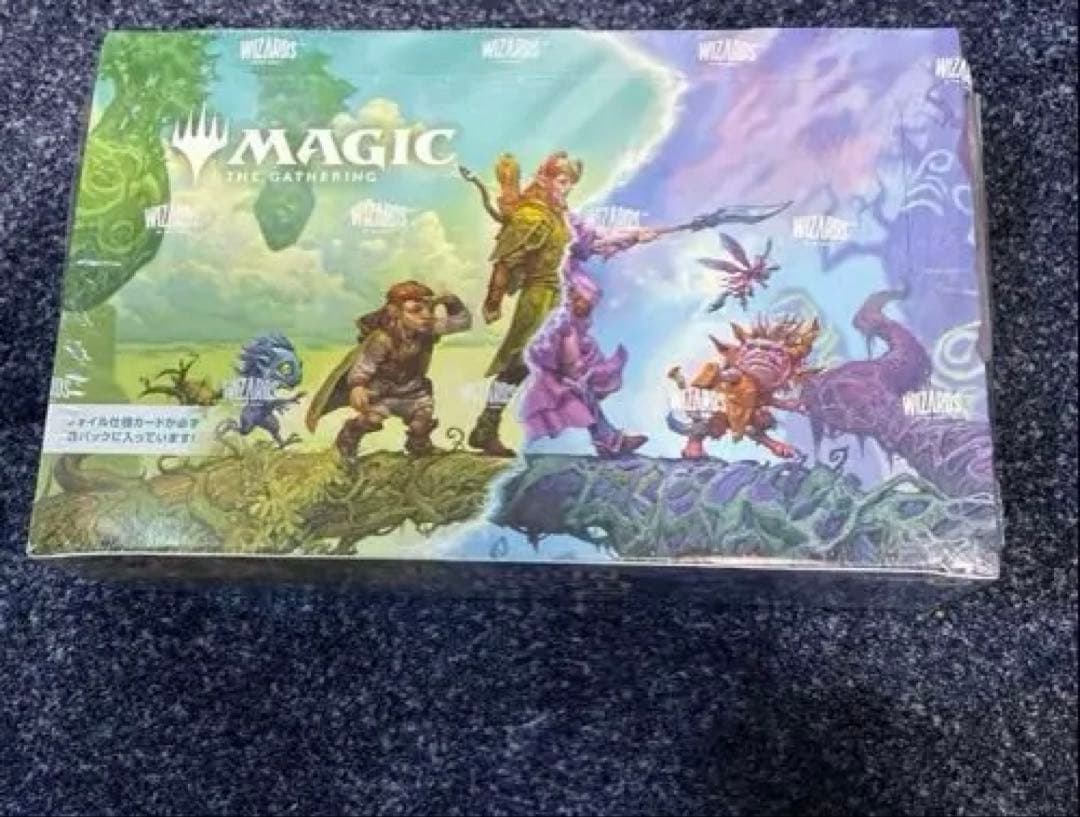 MTG・未開封】ローウィンの昏明　プレイブースター　日本語版 1BOX