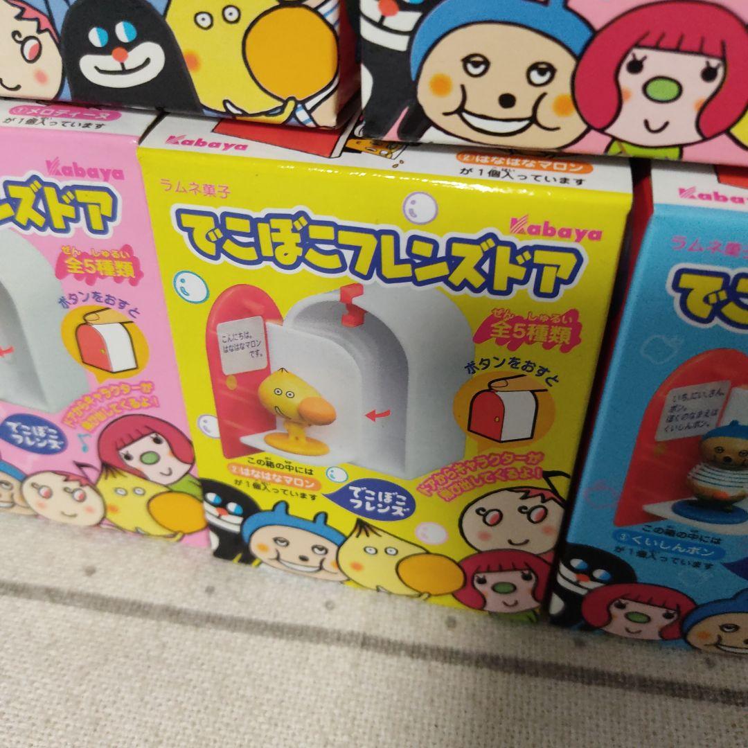 でこぼこフレンズ　カバヤ　フィギュア　ミニチュア