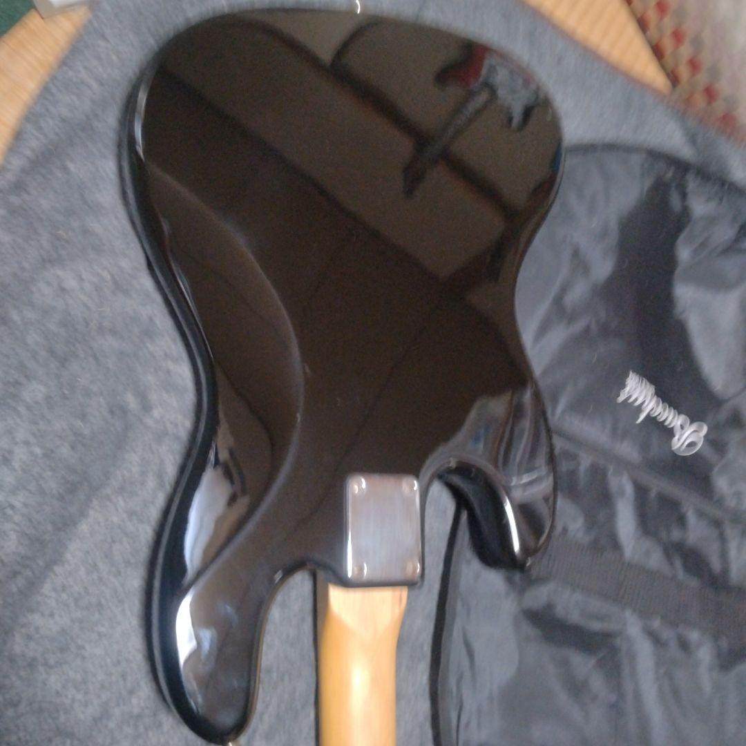 Bacchus Universe Series バッカスベース