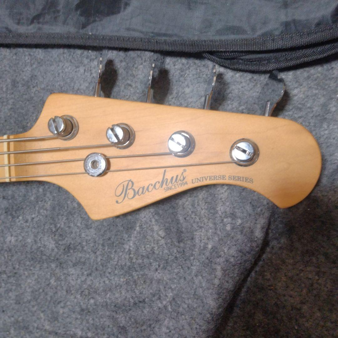 Bacchus Universe Series バッカスベース