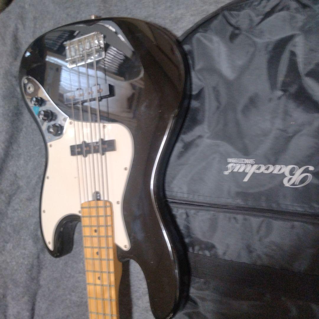 Bacchus Universe Series バッカスベース