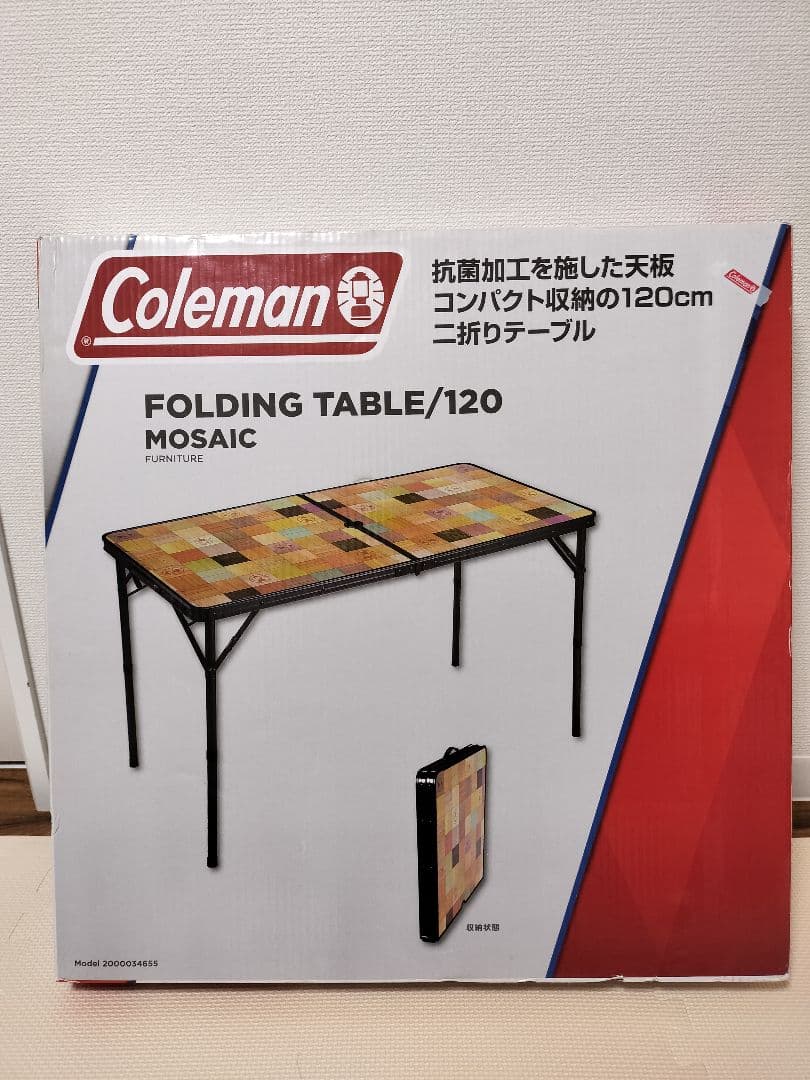 Coleman コールマン フォールディングテーブル 120 モザイク ブラック