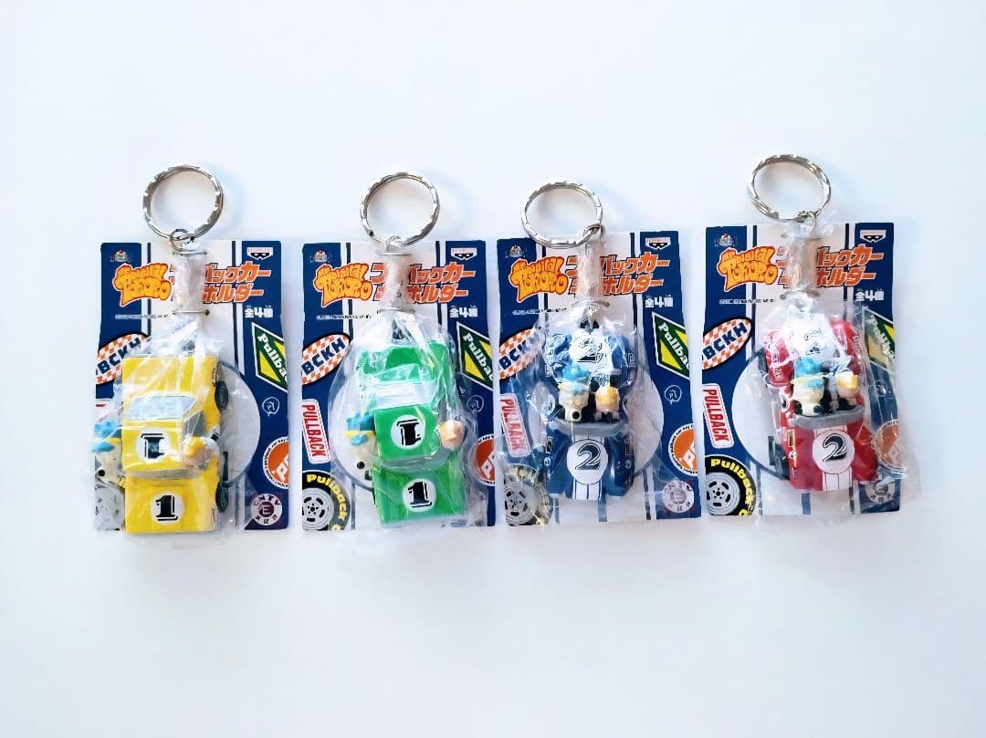 チョロＱ　所ジョージ　ミニカー　キーホルダー　所さん　世田谷ベース