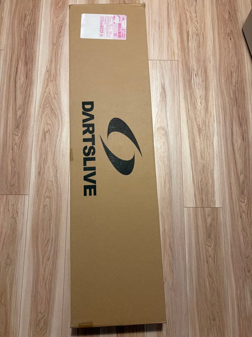 DARTSLIVE  ダーツライブホーム ポールスタンド ダーツセット