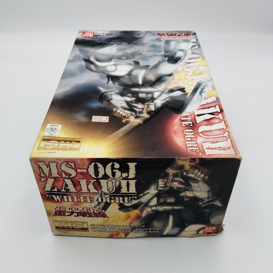 バンダイ MG MS-06J ザク II \"ホワイトオーガー\"