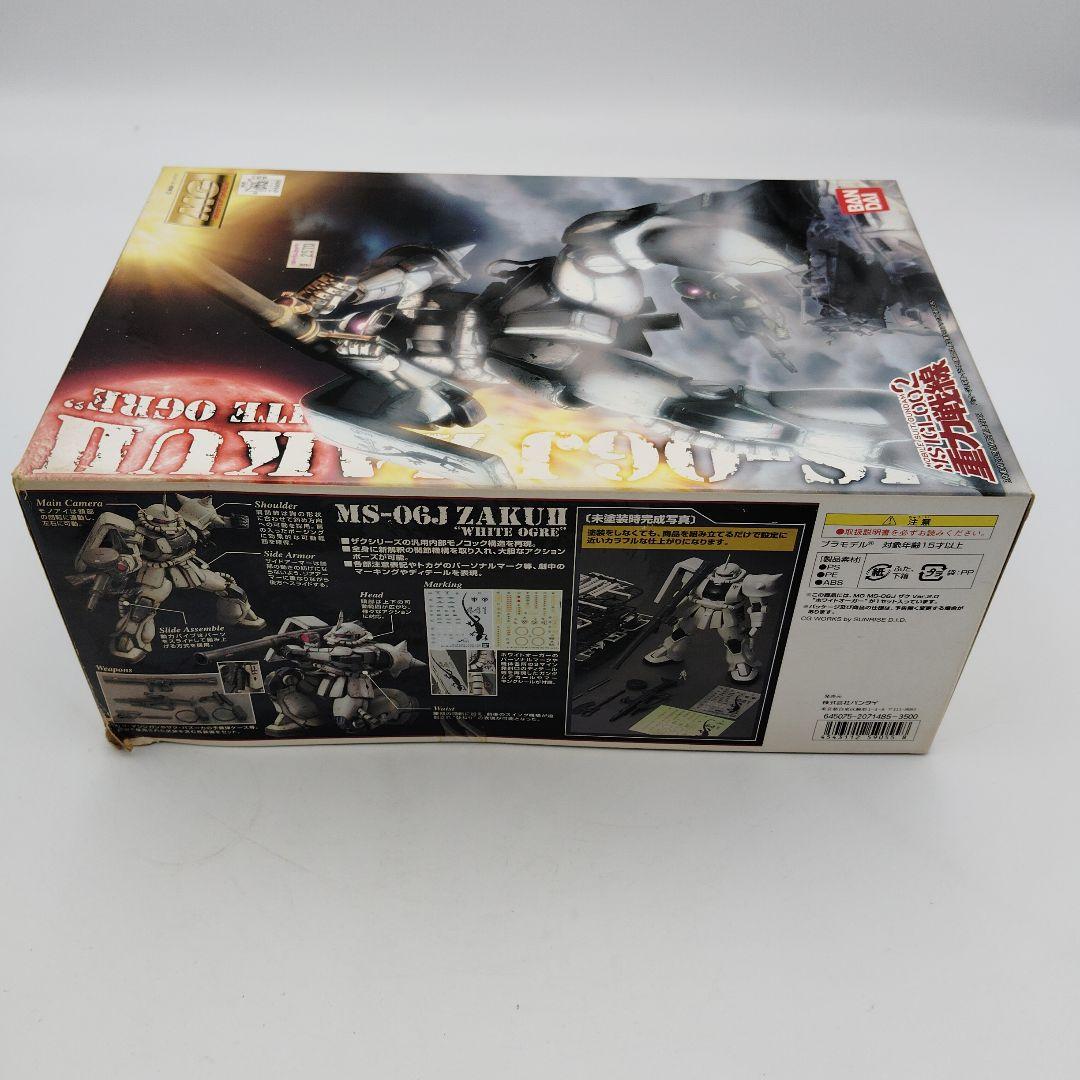 バンダイ MG MS-06J ザク II \"ホワイトオーガー\"