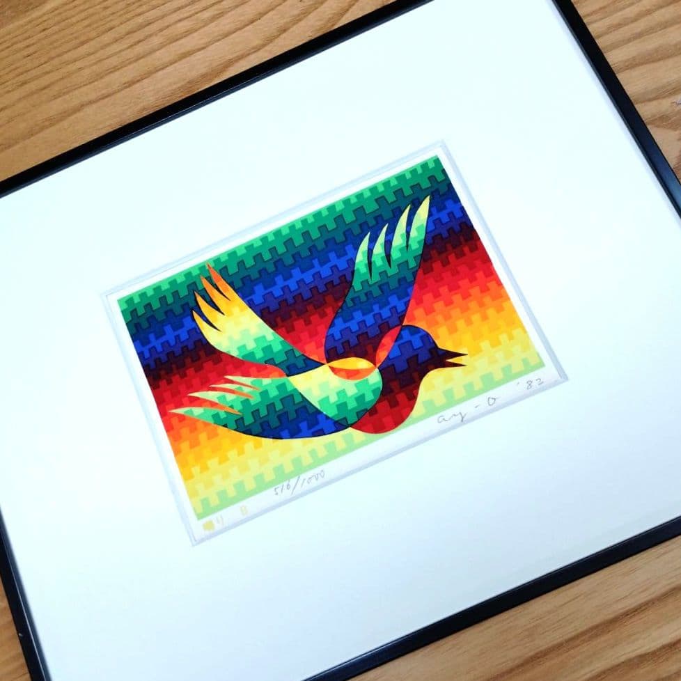 ☆ 靉嘔 ＡＹ―Ｏ シルクスクリーン