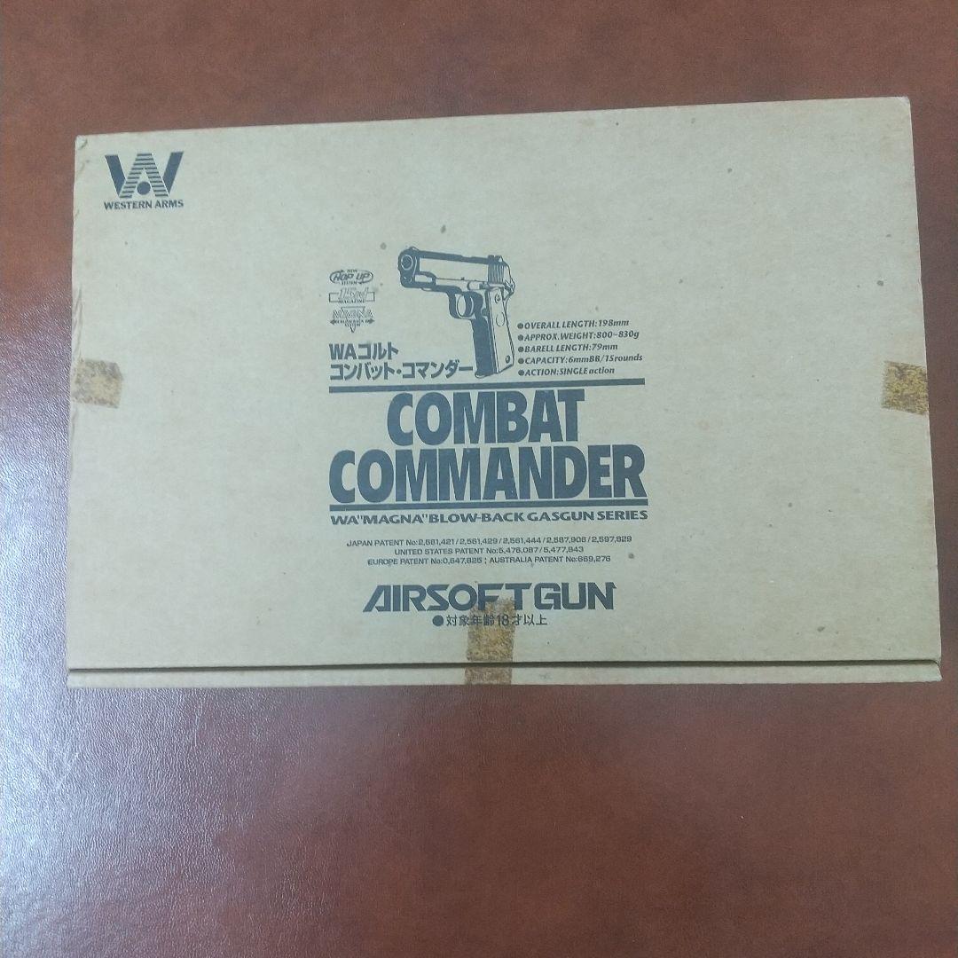 WESTERN ARMS COMBAT COMMANDER エアソフトガン