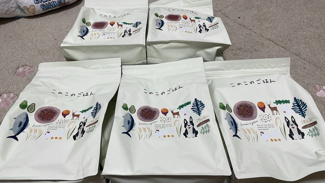 このこのごはん　ドライドッグフード1kg×5袋