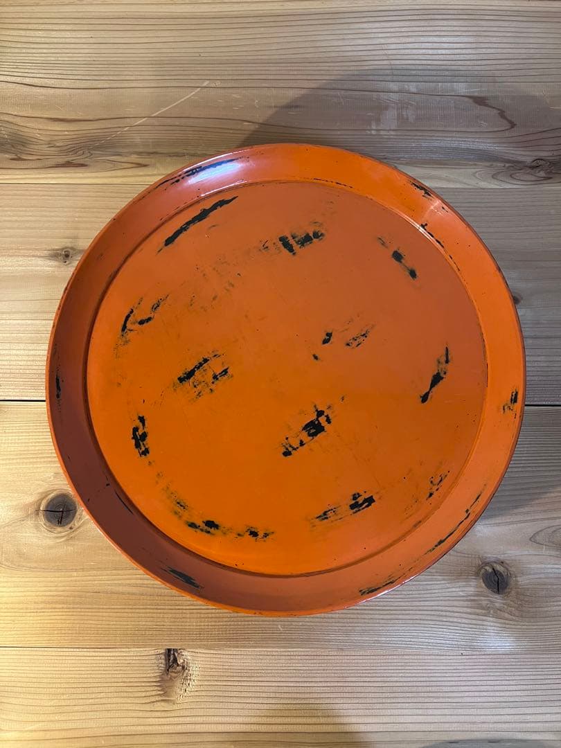 高台 漆器 根来 送料込