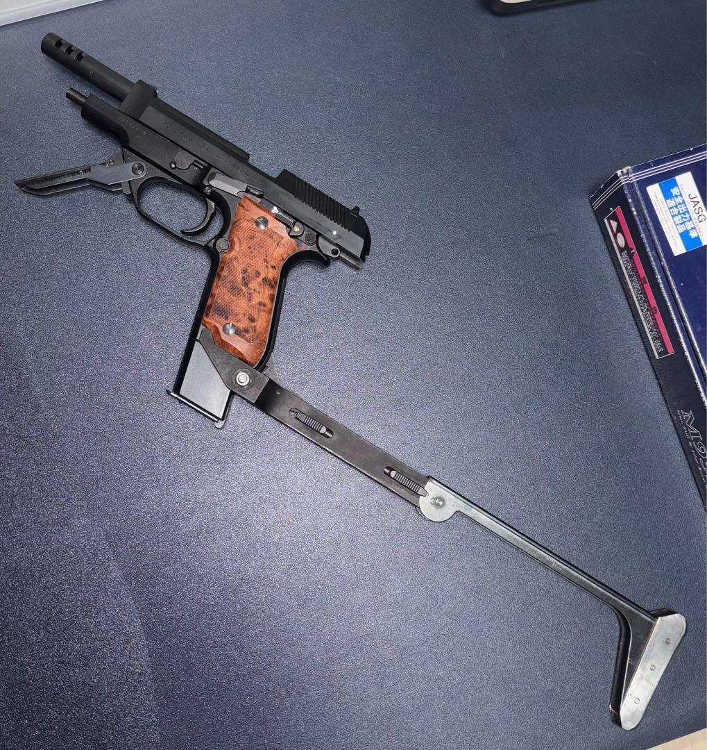 KSC M93RⅡ フォールディングストック付 ガスガン 1stバージ