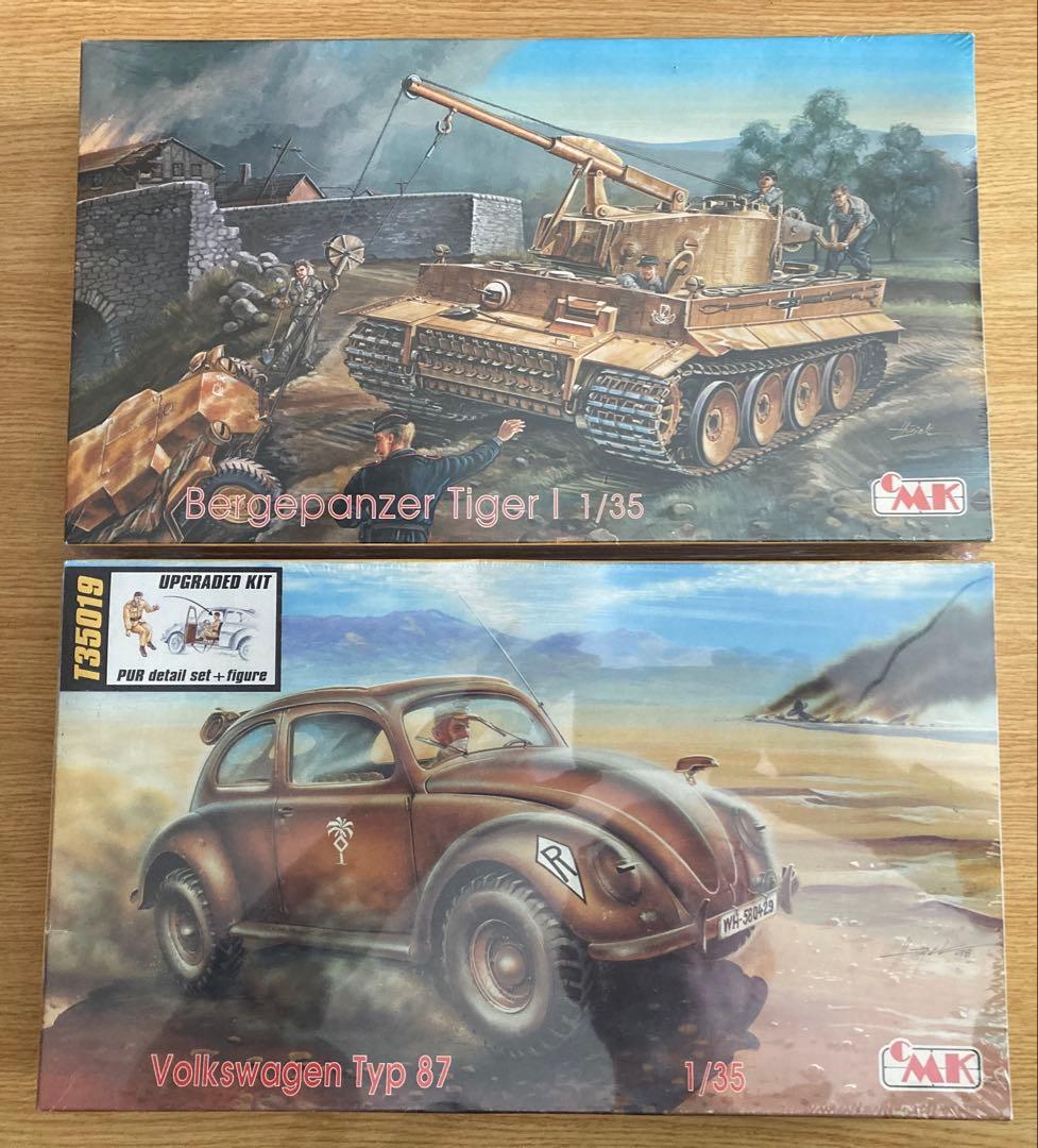 プラモデル　CMK ドラゴン　1/35スケール ミリタリーモデルキット セット