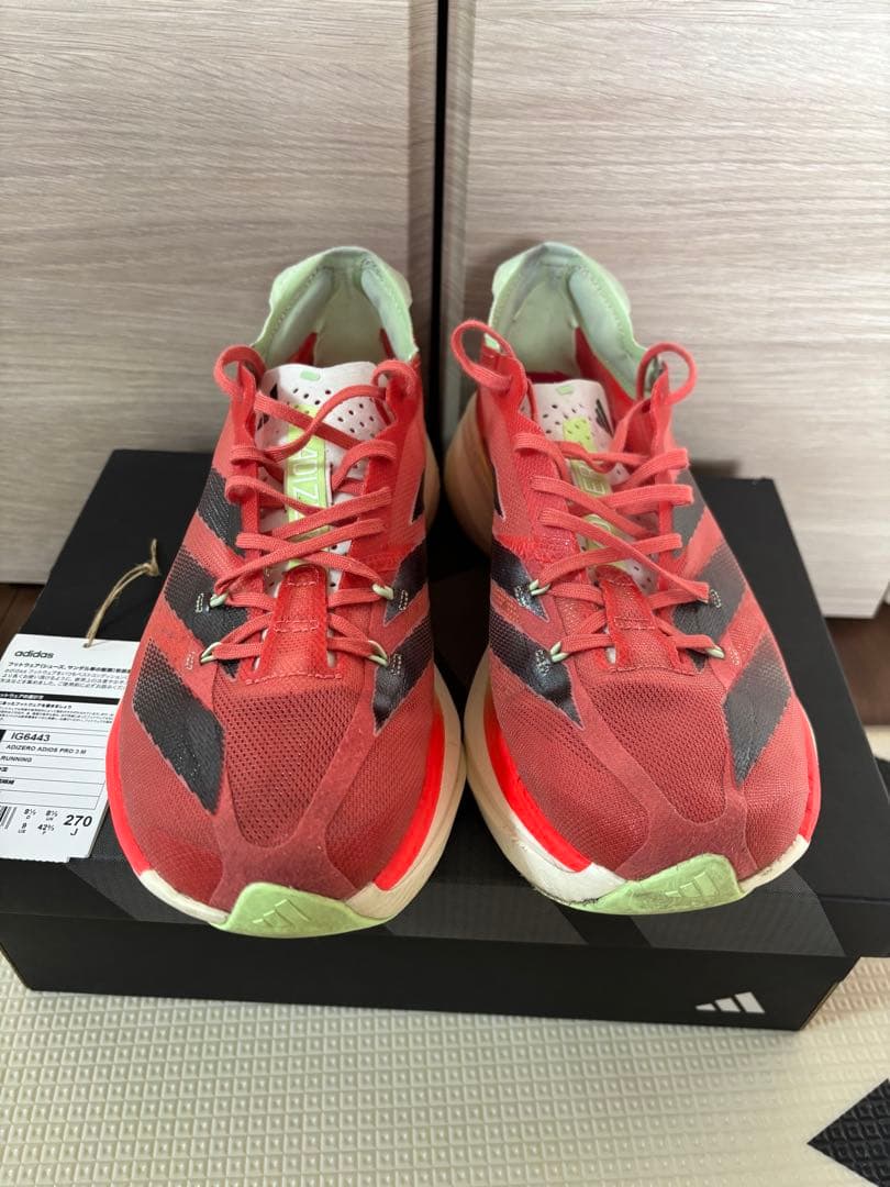 アディダス　アディオスプロ３　27cm