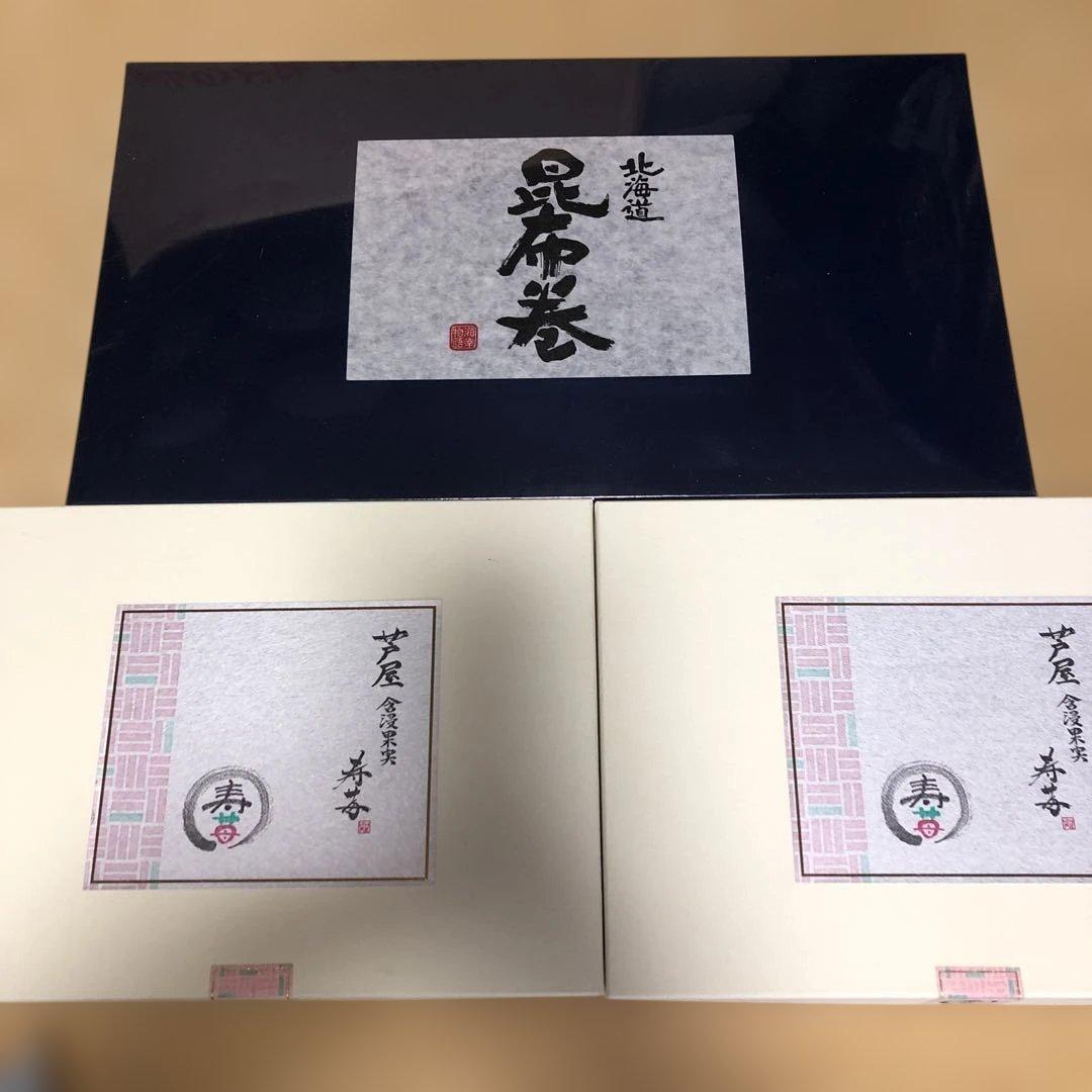 食品とお菓子詰めあわせ　　どら猫