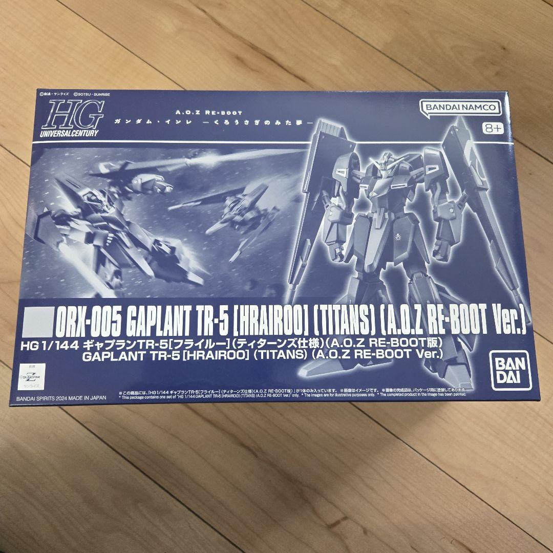 HGギャプランTR-5 & ガンダムTR-6(キハールⅡ) セット