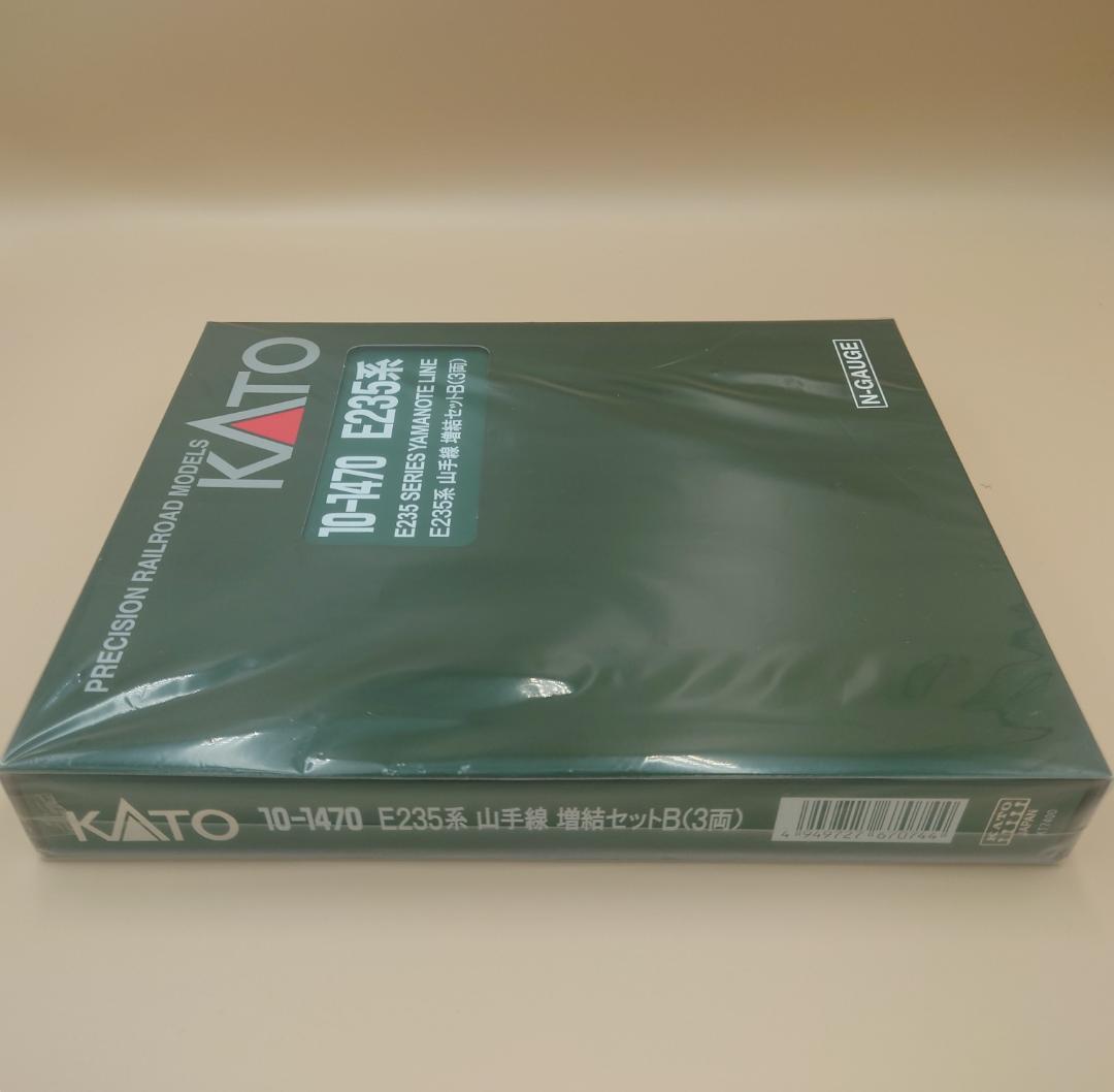 KATO 10-1470 E235系 山手線 増結セットB(3両)