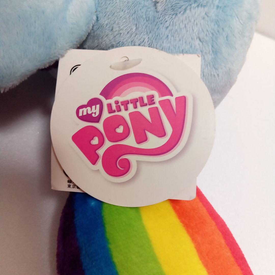 マイリトルポニー　ぬいぐるみ　トワイライト　スパークル　レインボーダッシュ　２点