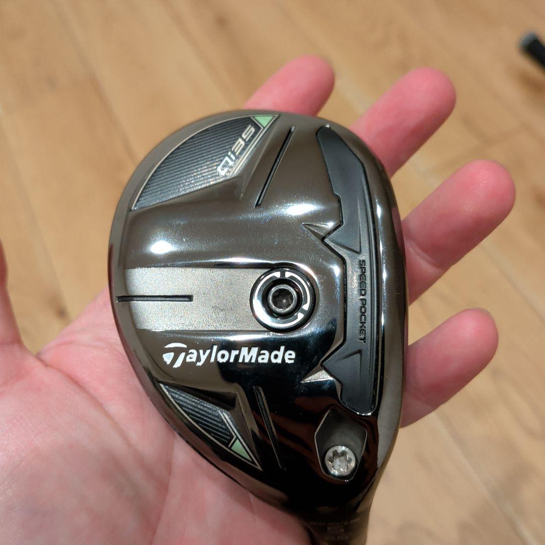 monster73専用: Qi35レスキュー 4U,5Uセット,ヘッドのみ