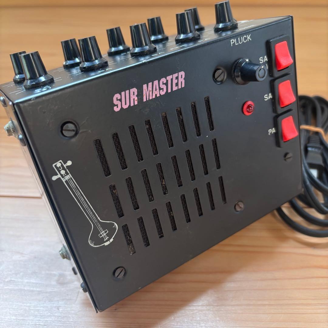 Sur Master タンプーラマシーン 奇品ドローンシンセ