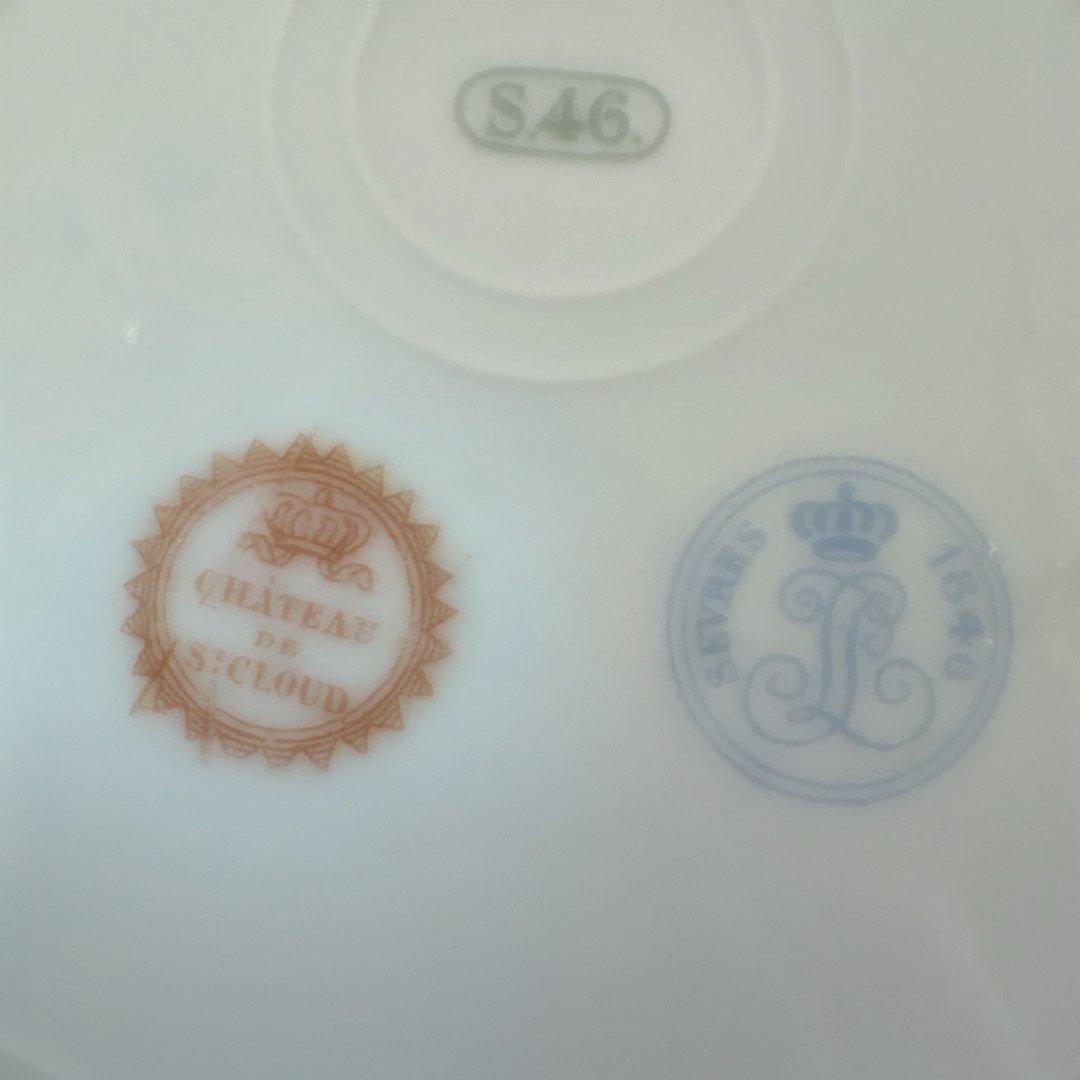 オールドセーブル　天使のプレート