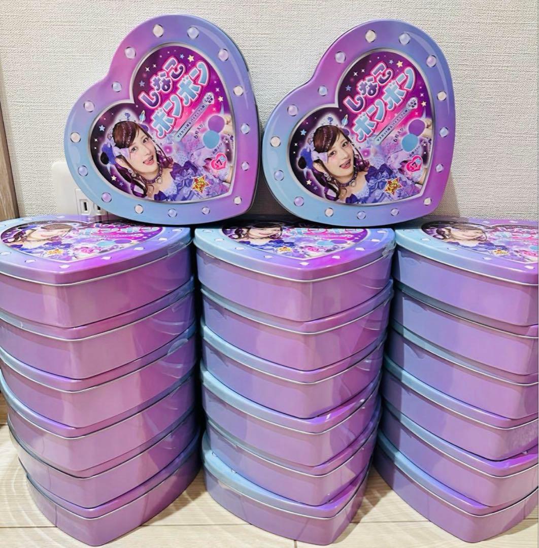 早い者勝ち　ラスト　しなこボンボン　20個セット！