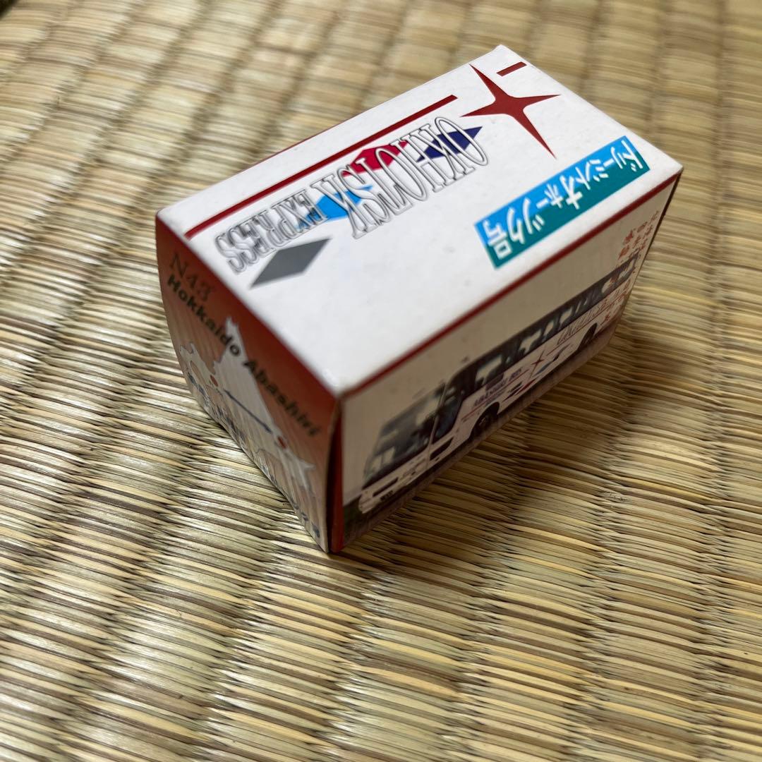 《激レア》地方限定チョロQ 網走バス ドリーミントオホーツク号 プルバックカー