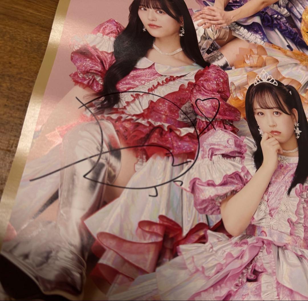 色*可様 FRUITS ZIPPER 「NEW KAWAII」メンバー直筆サイン