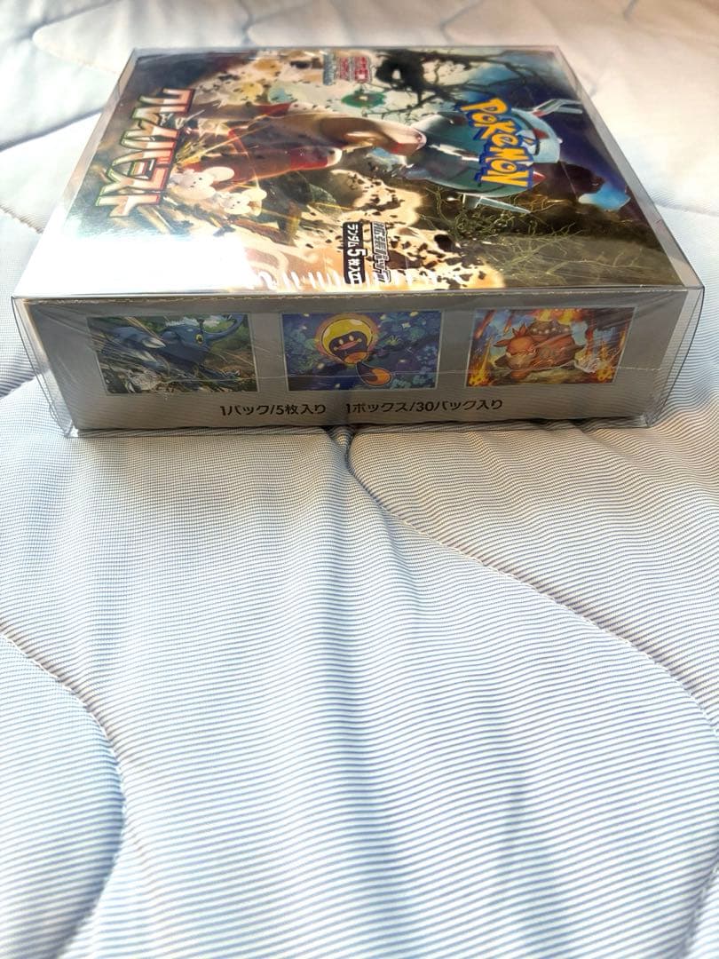ポケモンカードゲーム クレイバースト BOX シュリンク付き