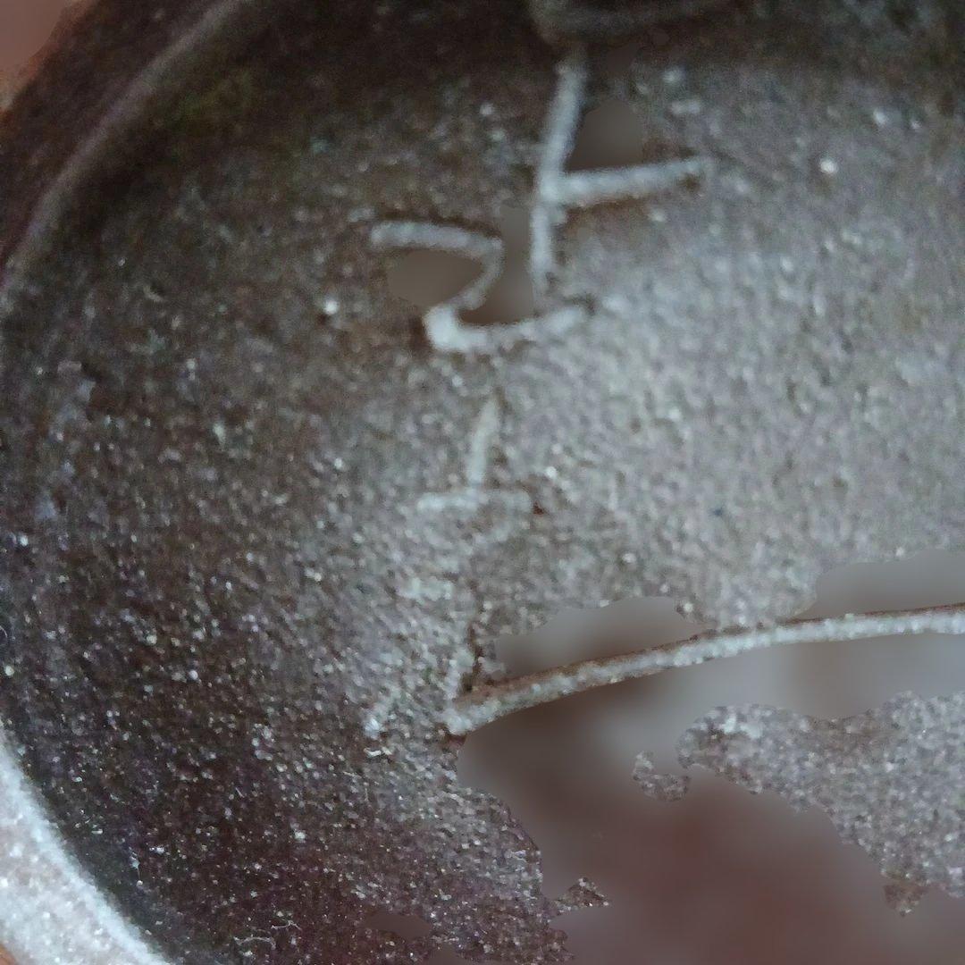 やちむん坪、迎里正光作品