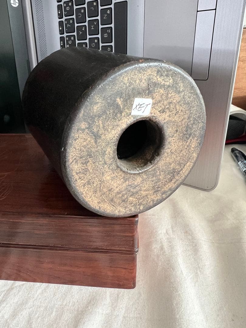 筆筒 古美術 木製 H-10cm