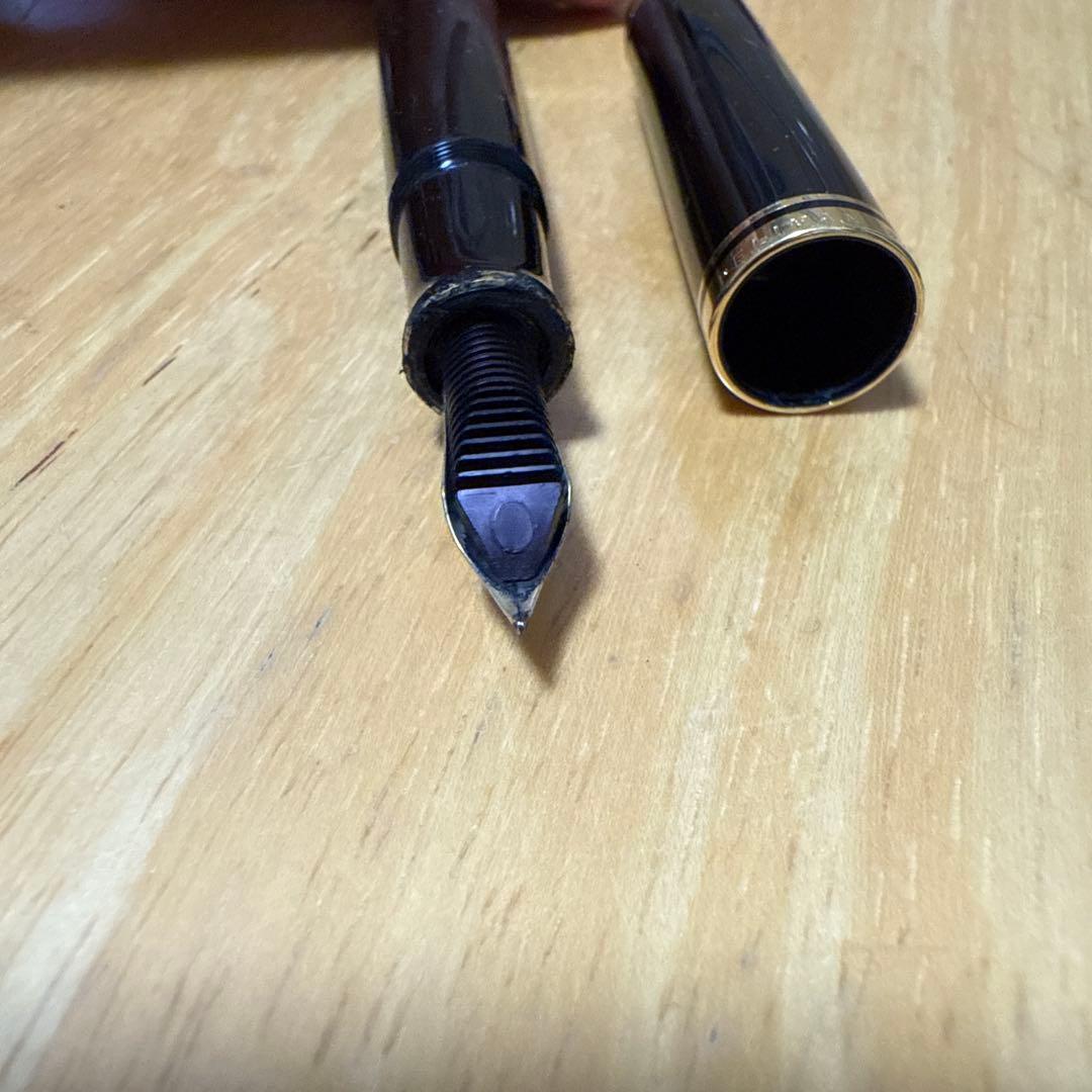 ペリカン 万年筆