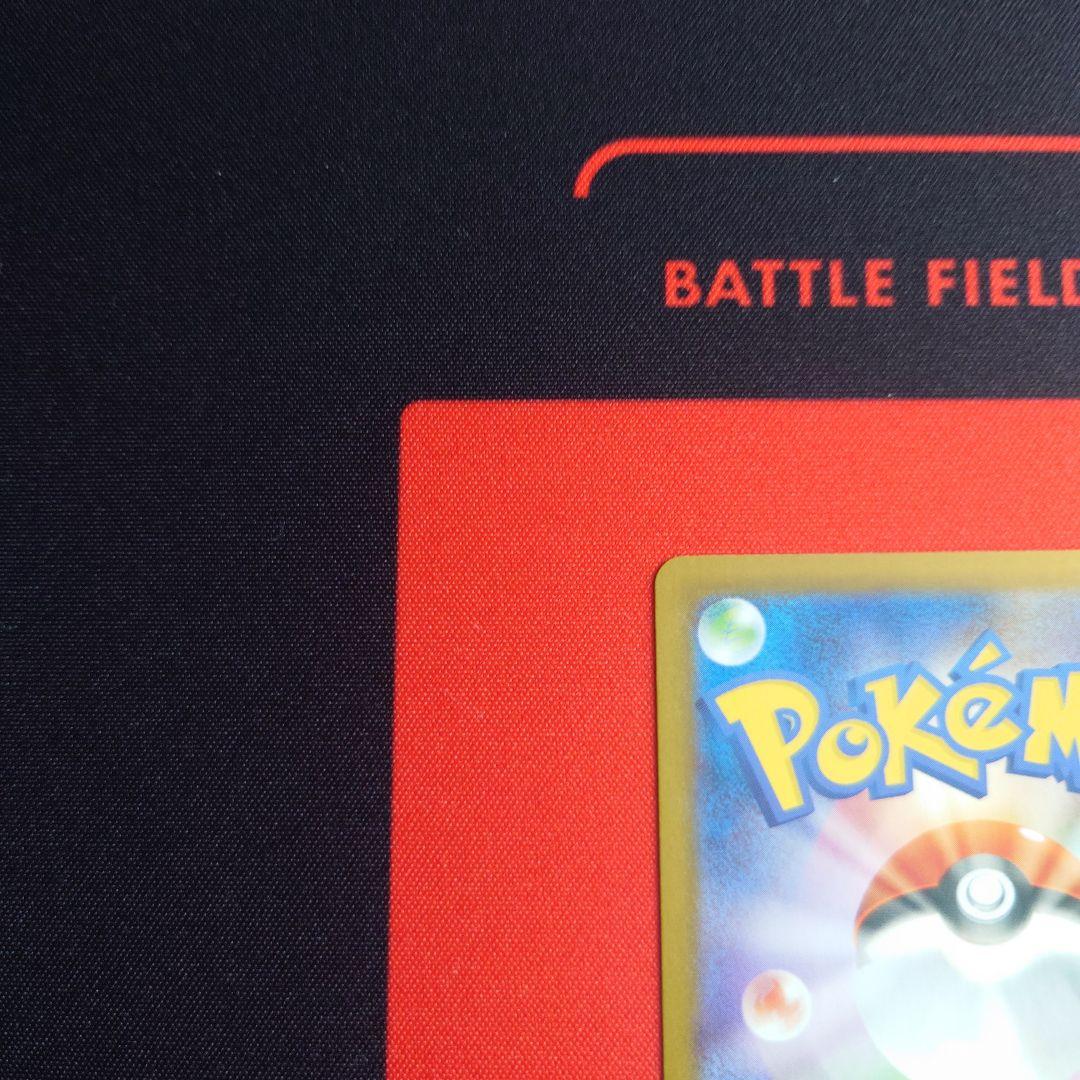 ホワイトフレア ブラックボルト BWR レシラムex ゼクロムex