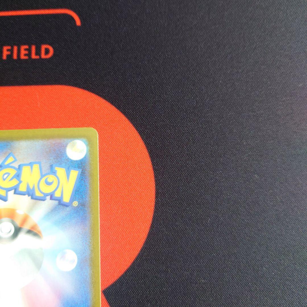 ホワイトフレア ブラックボルト BWR レシラムex ゼクロムex