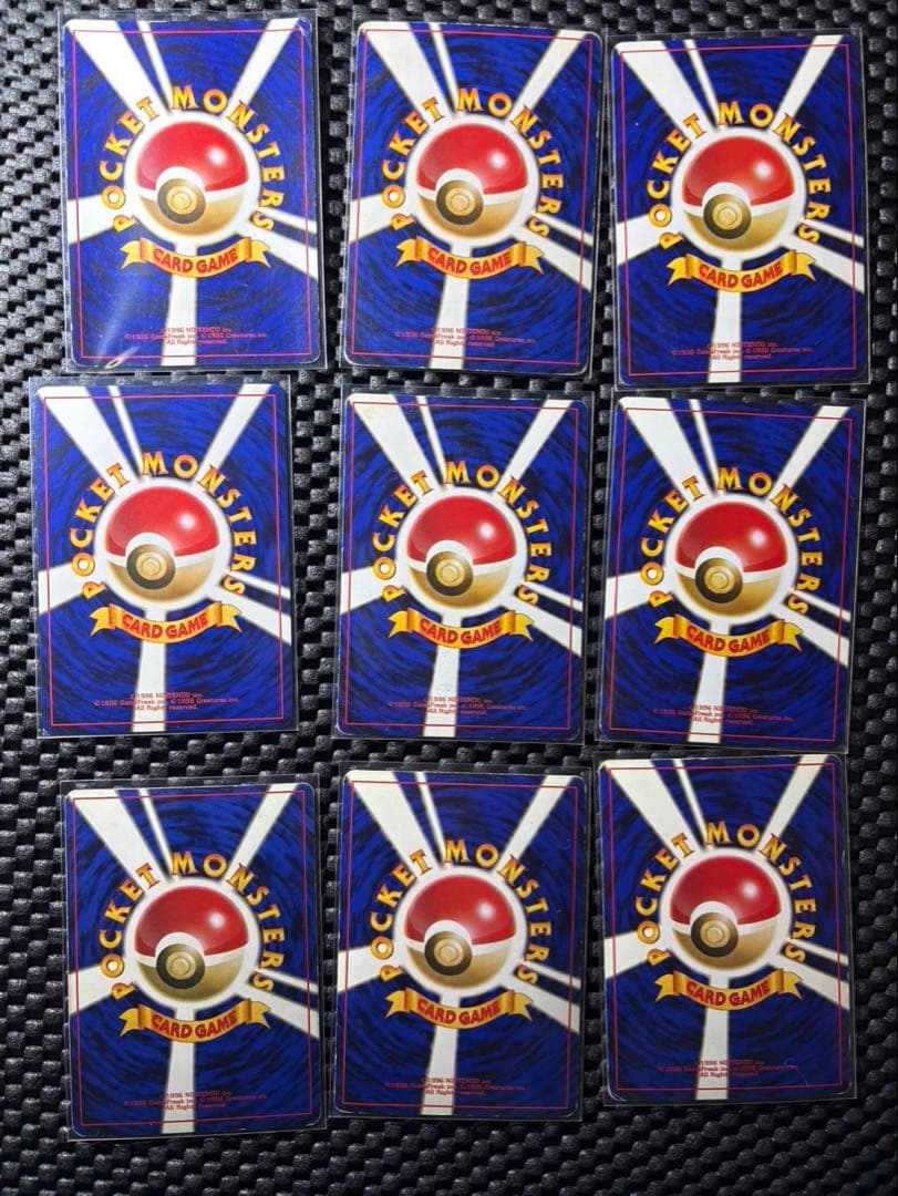 ポケモンカード　旧裏　キラ　まとめ売り