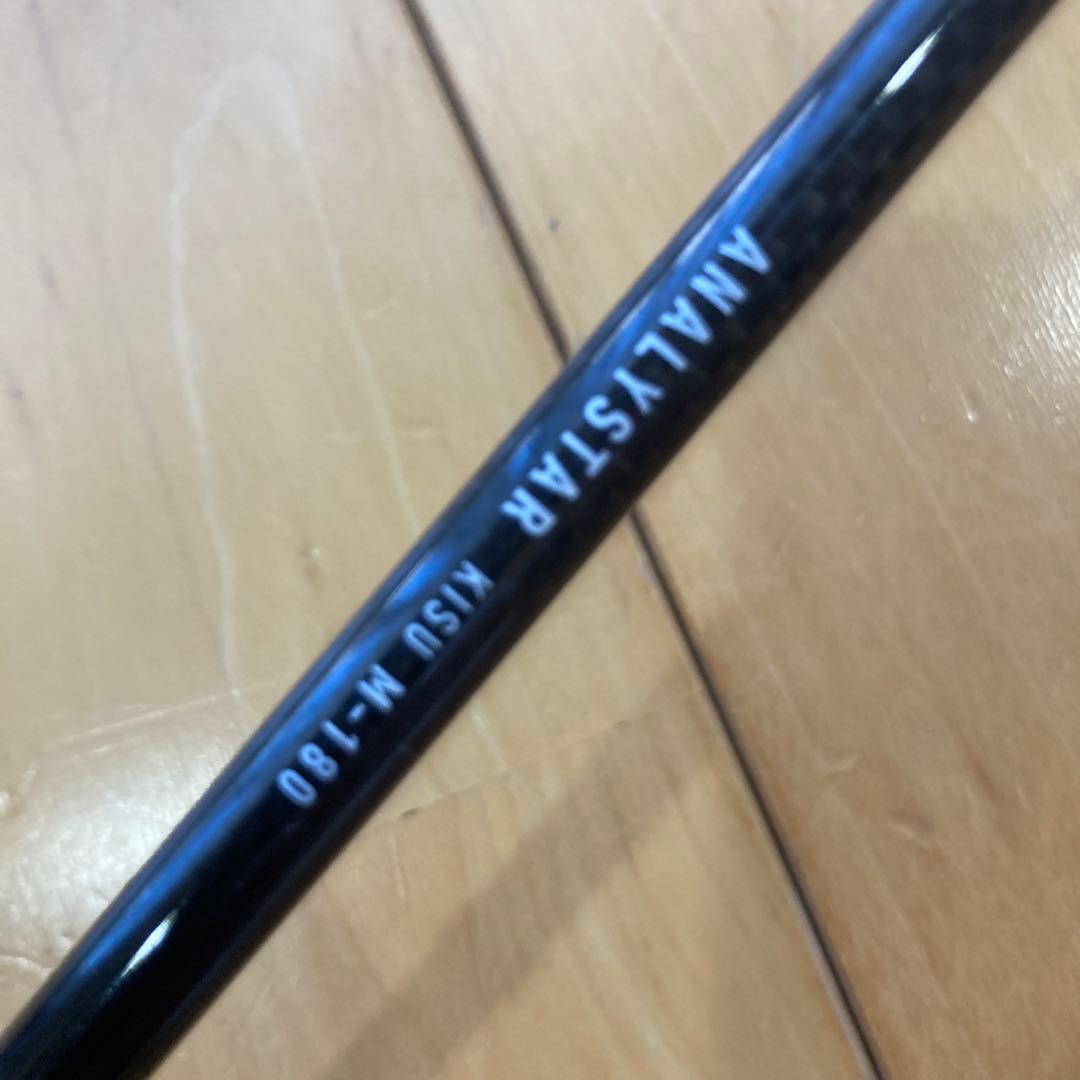 Daiwa ダイワ　アナリスター　キス　M-180 美品