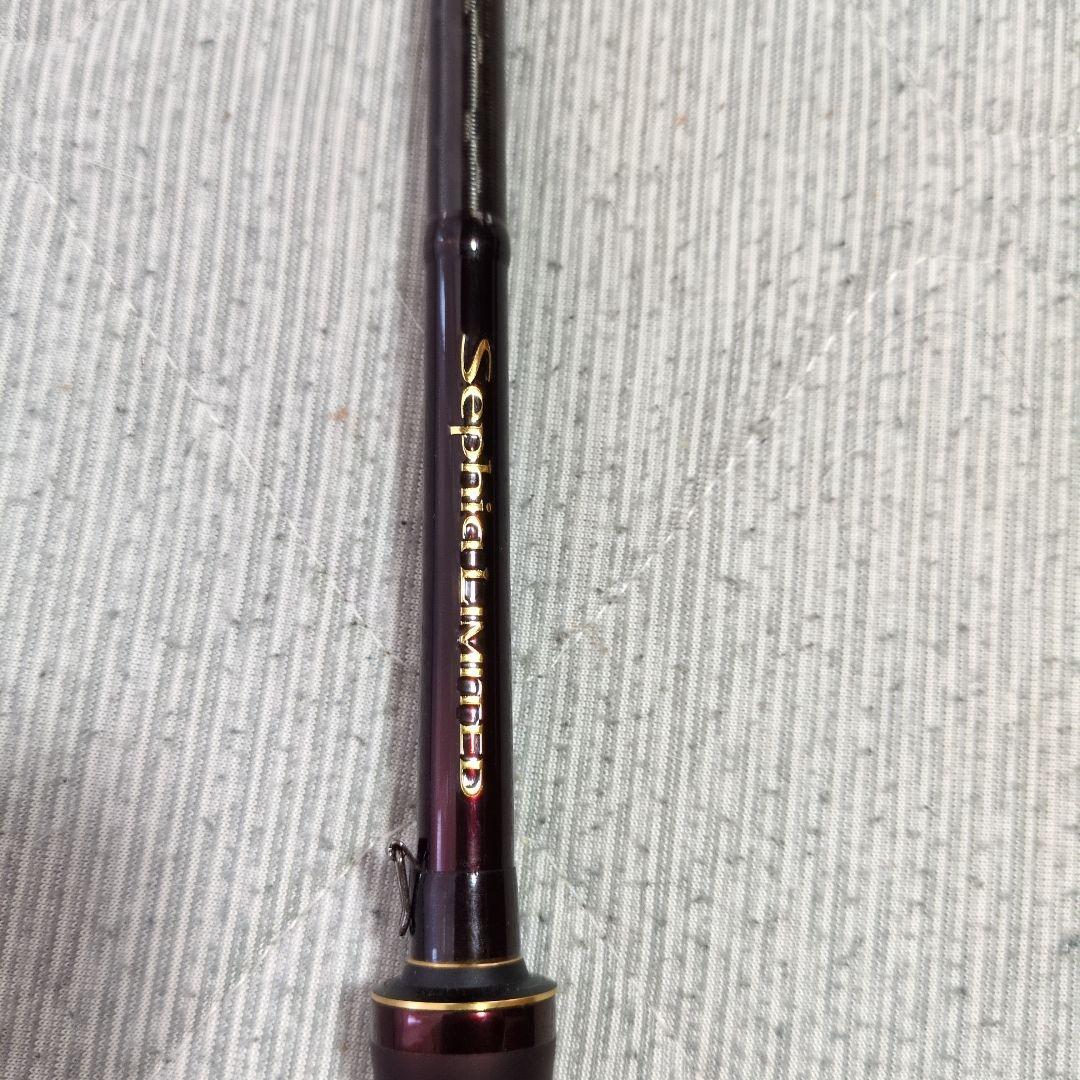 セフィアリミテッドs85ml