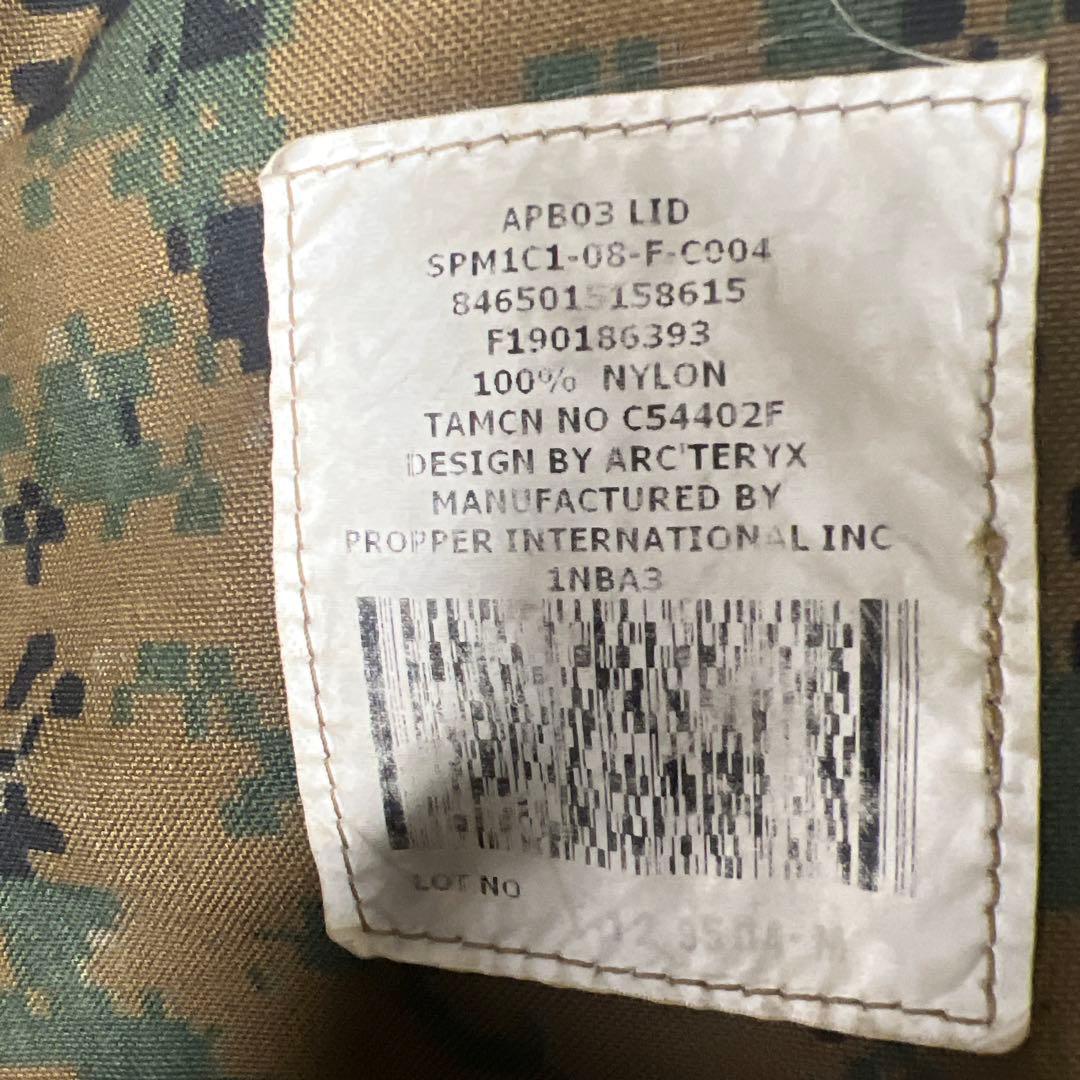 実物米海兵隊 100L超バックパック 大容量 モールシステム かってけろ