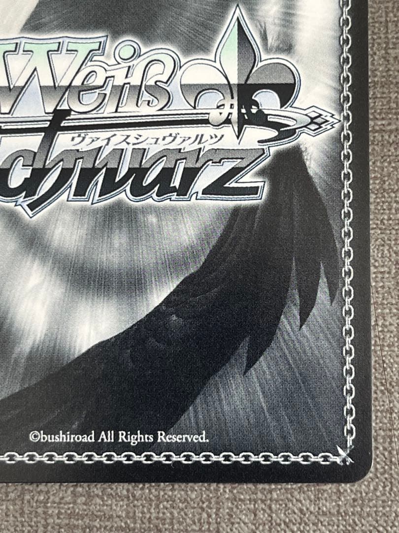 ボクに任せて！ ロボ子さん sp