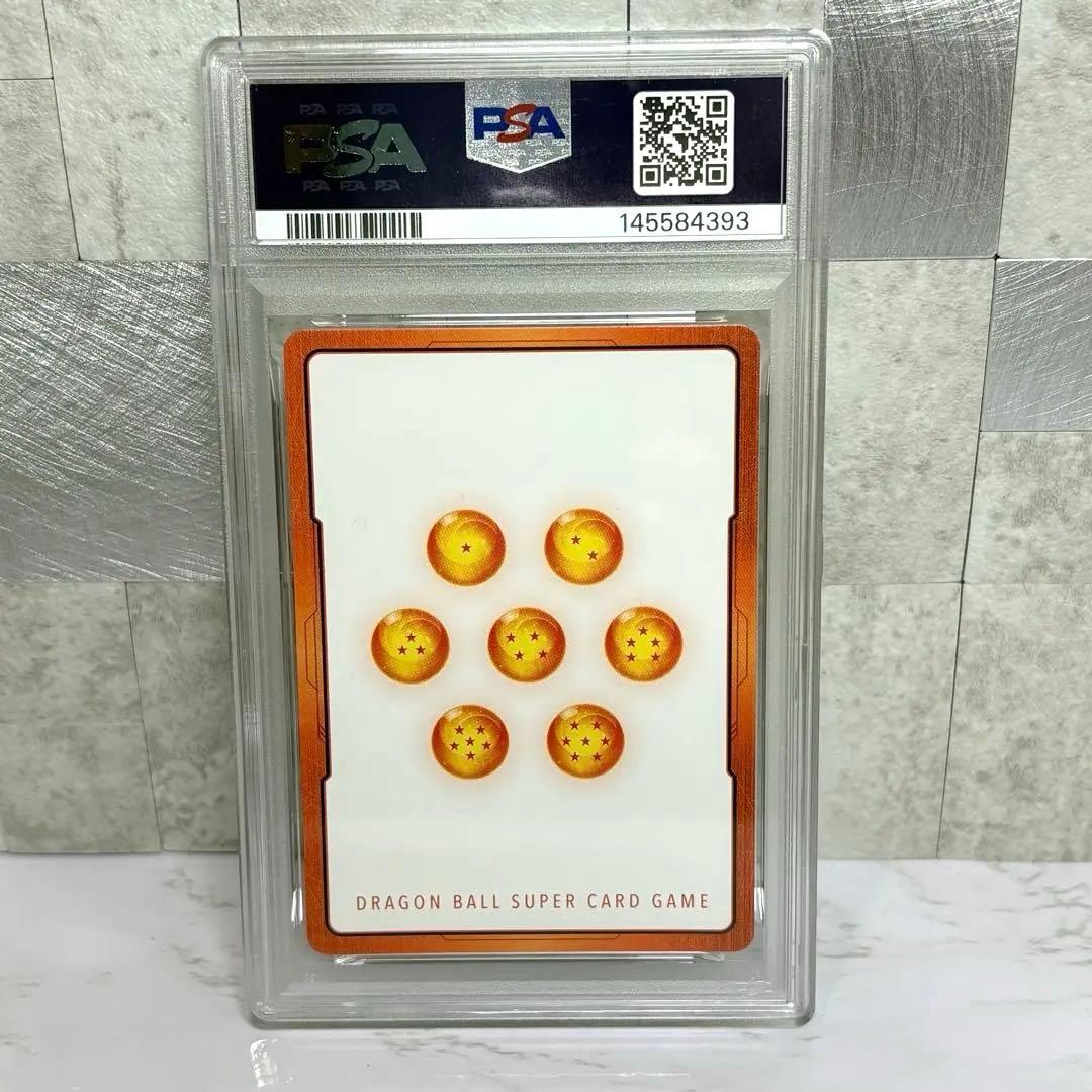 ドラゴンボール　フュージョンワールド　エナジーマーカー　パラレル　E-72 9巻