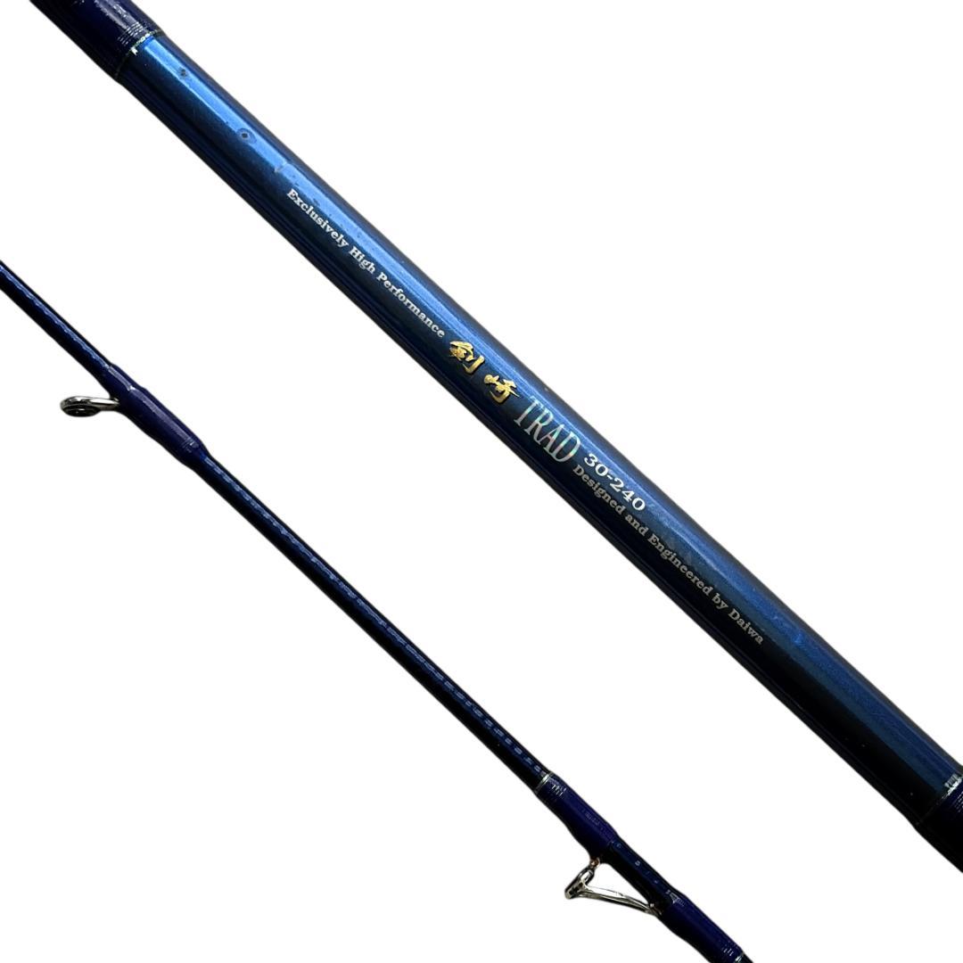 【DAIWA】ダイワ 剣崎 トラッド 30号240 船竿
