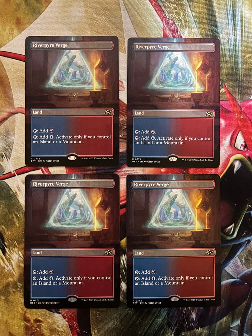 リバーバイアーの境界 英語 4枚 ボーダレス