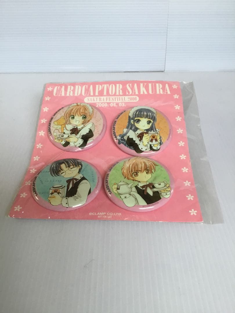 カードキャプターさくら 缶バッジ 4個セット　さくらフェスティバル 2000