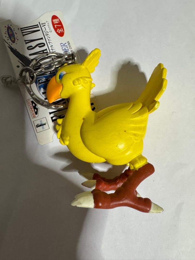 ファイナルファンタジー7 キーホルダー 全7種セット　コンビニキャッチャー