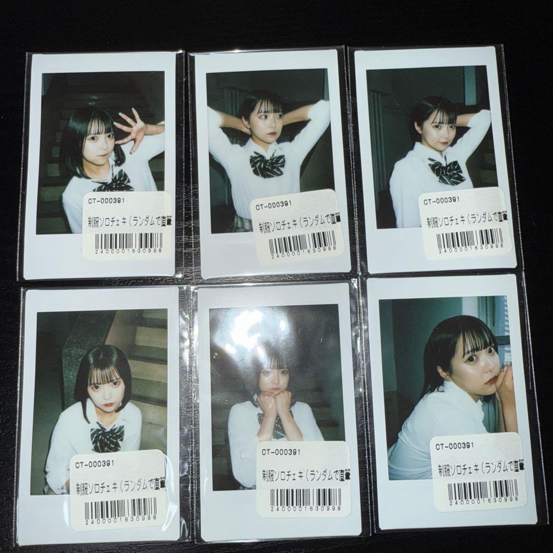 CANDY TUEN 福山梨乃 制服チェキ、福岡遠征チェキ