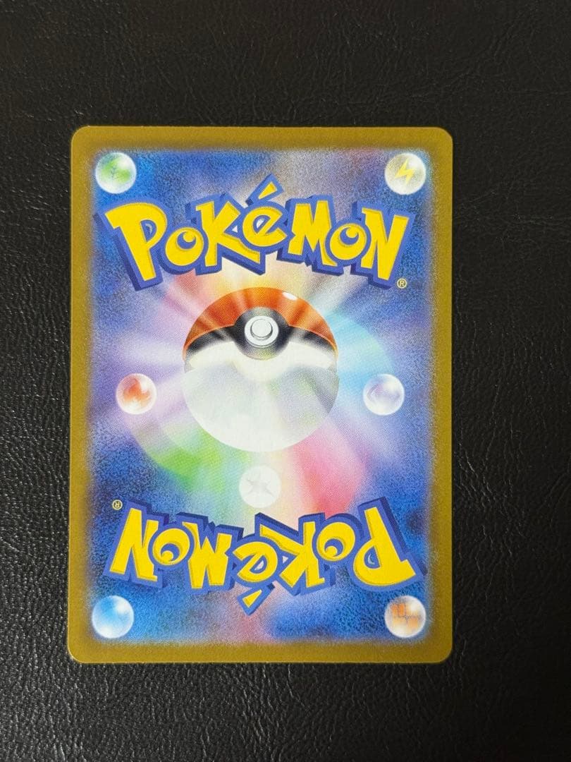 ポケモンカード メガルカリオex mur